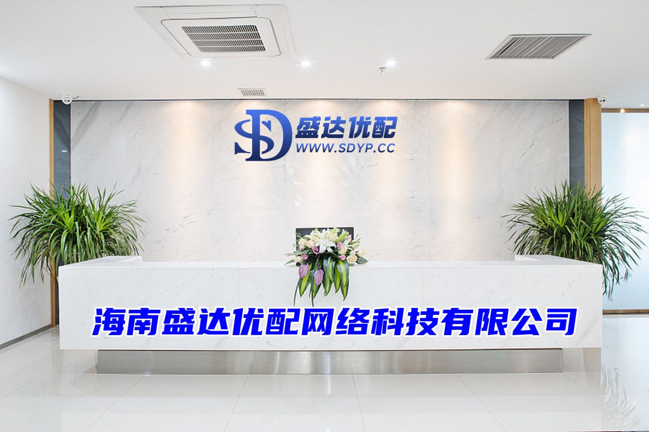 和兴网-和兴网官网-线上配资炒股网站-配资门户资讯